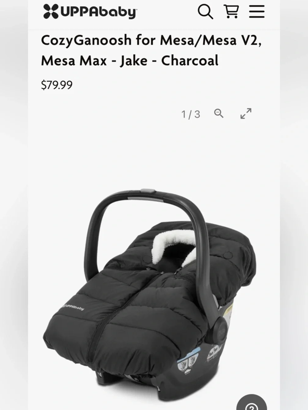 UPPAbaby CozyGanoosh Infant Car Seat Cover - charcoal Melange